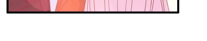 Page 11 of Chapter 87