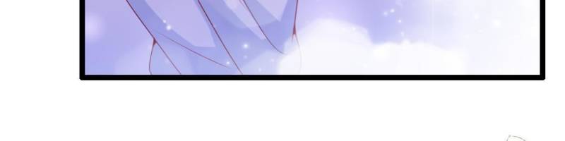Page 22 of Chapter 87