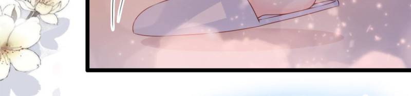 Page 42 of Chapter 87