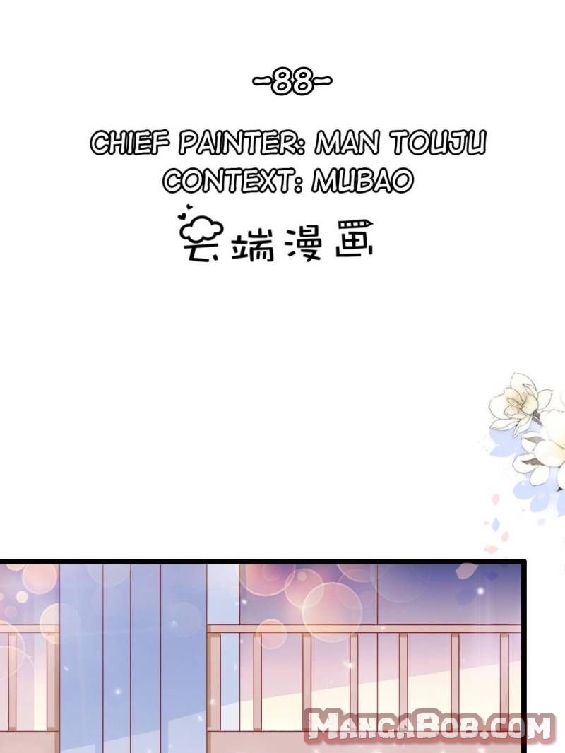 Page 1 of Chapter 88