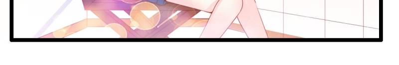 Page 5 of Chapter 88