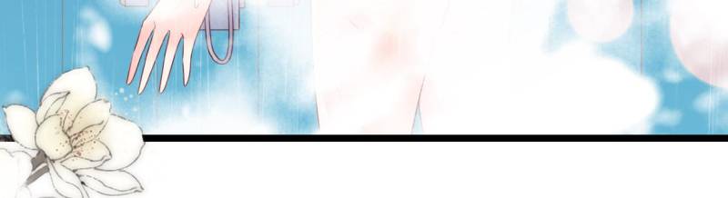 Page 37 of Chapter 88