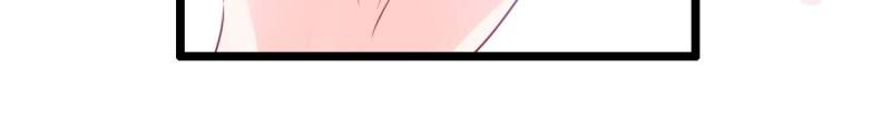 Page 17 of Chapter 90