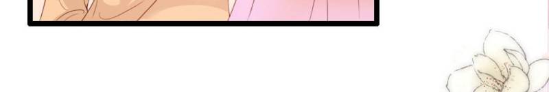Page 43 of Chapter 90