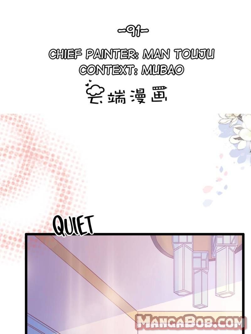 Page 1 of Chapter 91