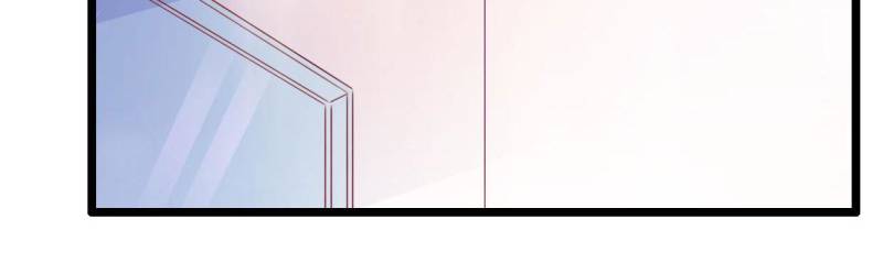 Page 2 of Chapter 91