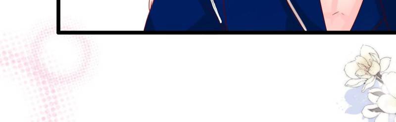 Page 21 of Chapter 91