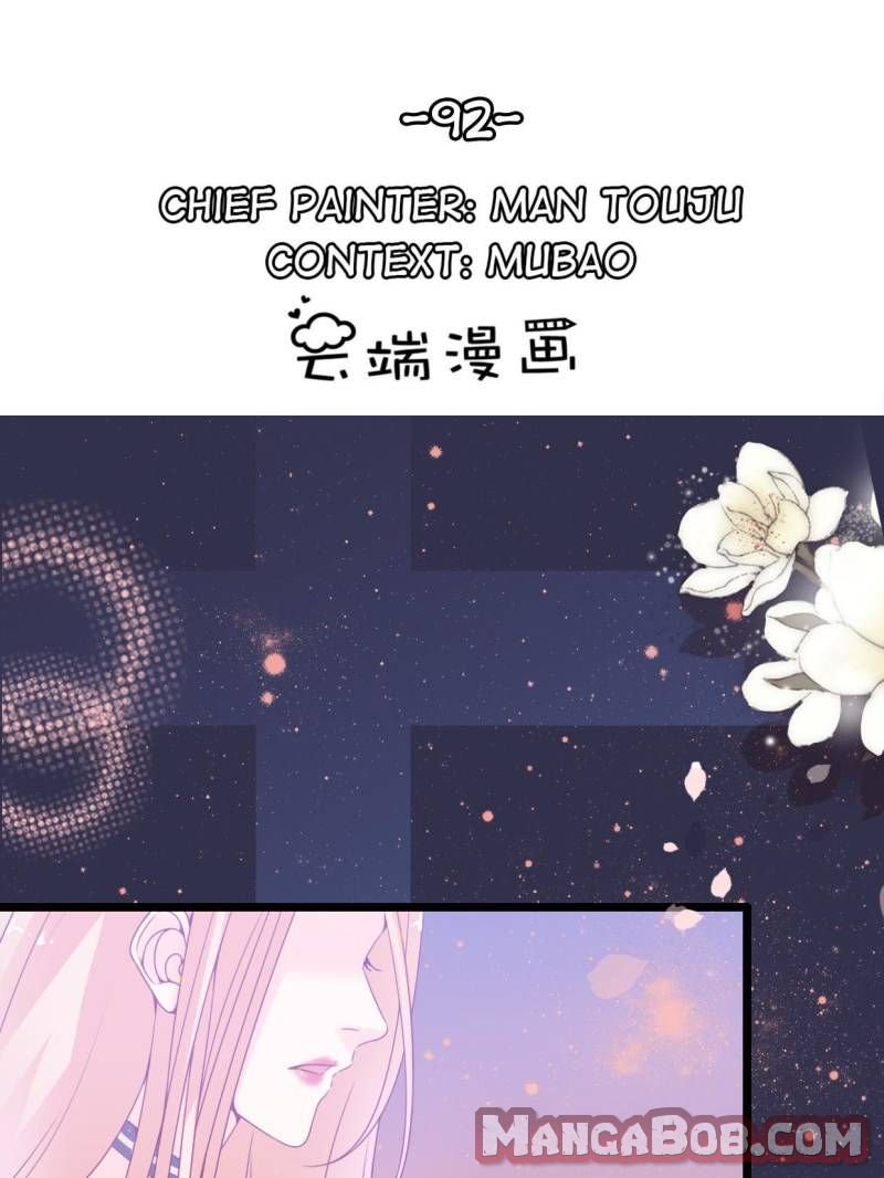Page 1 of Chapter 92