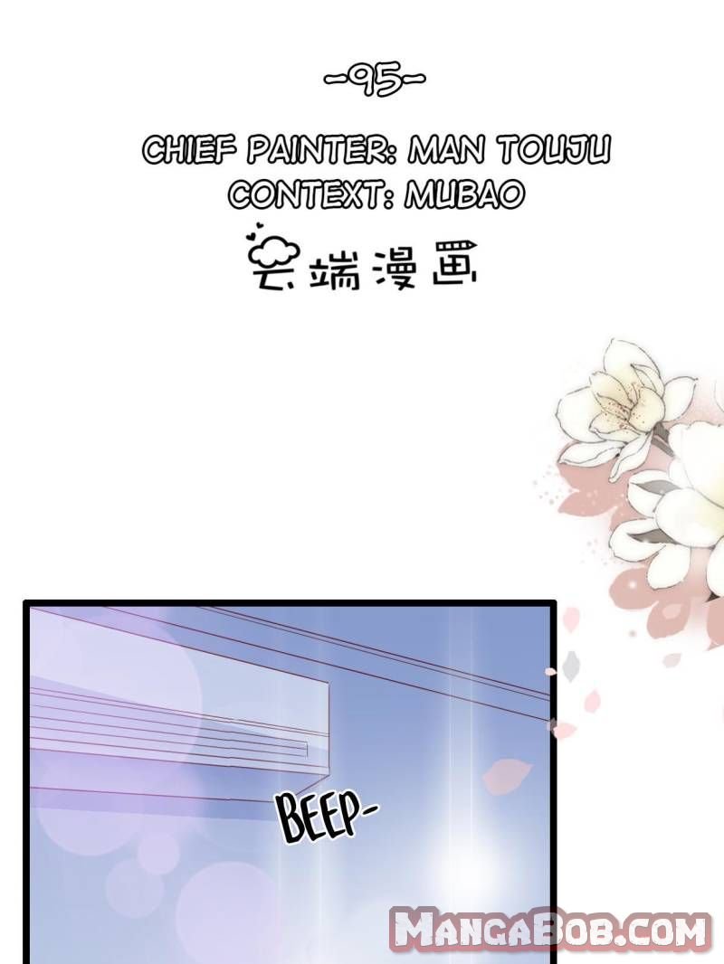 Page 1 of Chapter 95