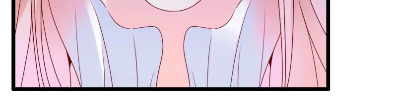 Page 18 of Chapter 95