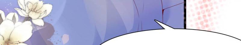 Page 32 of Chapter 95