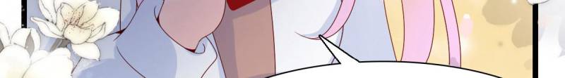 Page 23 of Chapter 96