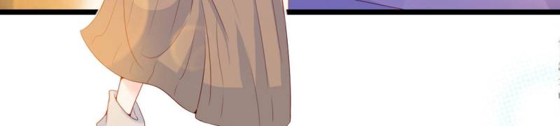 Page 43 of Chapter 96