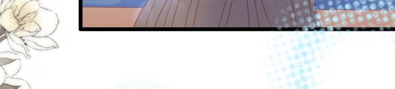 Page 45 of Chapter 96