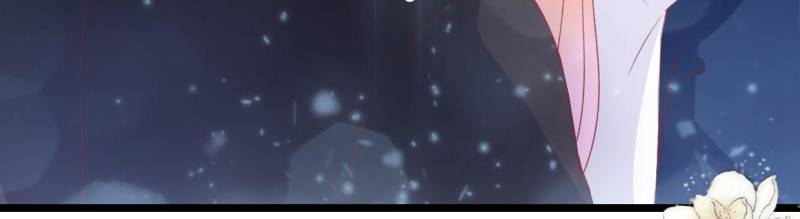Page 4 of Chapter 97