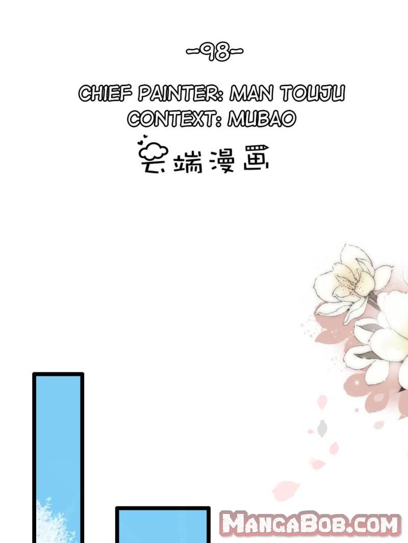 Page 1 of Chapter 98
