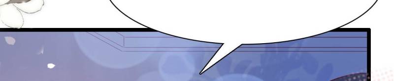 Page 12 of Chapter 99
