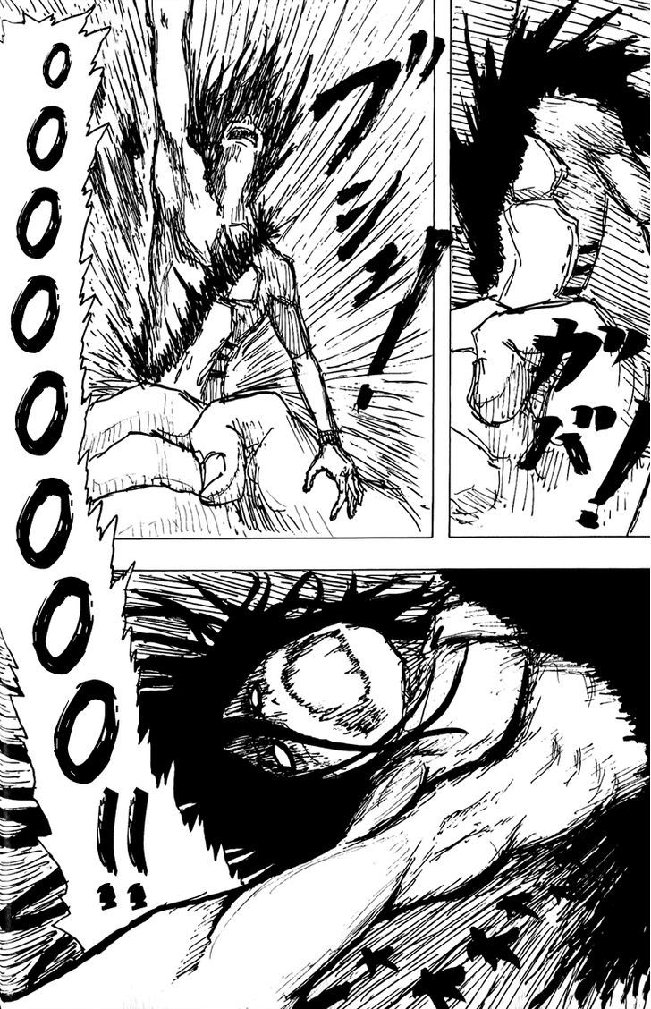Page 49 of Chapter 0