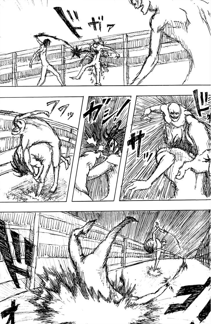 Page 58 of Chapter 0