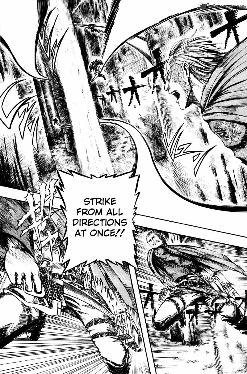 Page 17 of Chapter 1