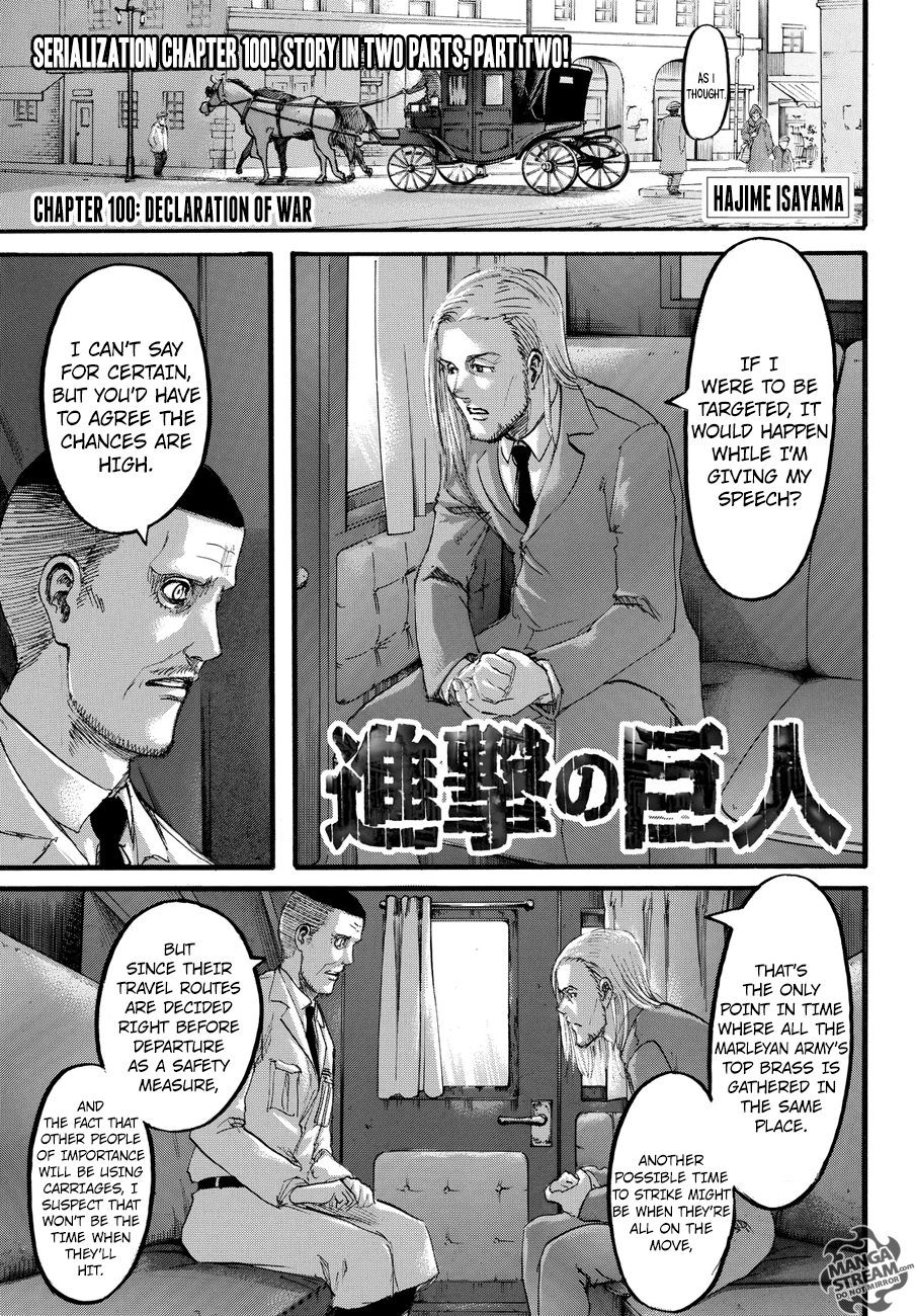 Page 3 of Chapter 100