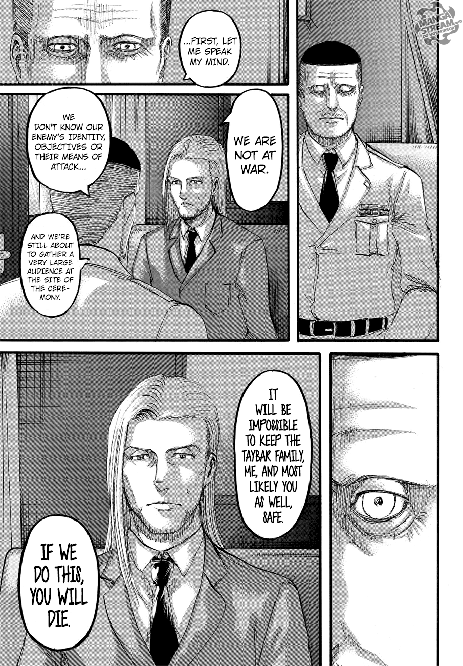 Page 7 of Chapter 100
