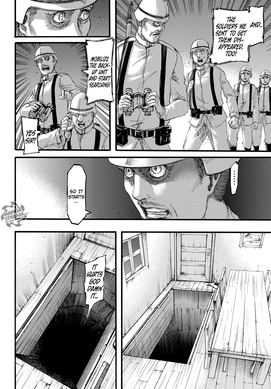 Page 12 of Chapter 100