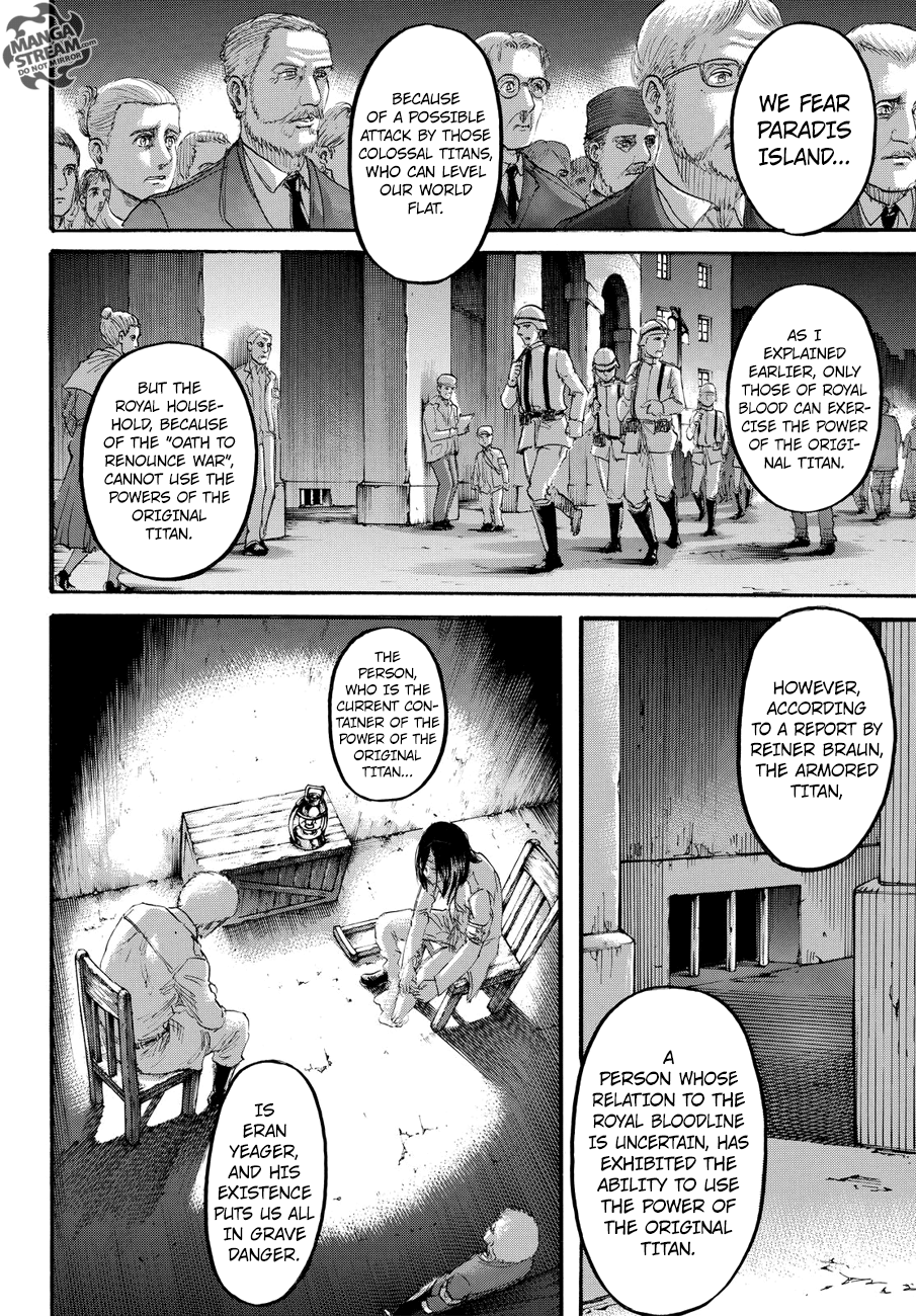 Page 16 of Chapter 100