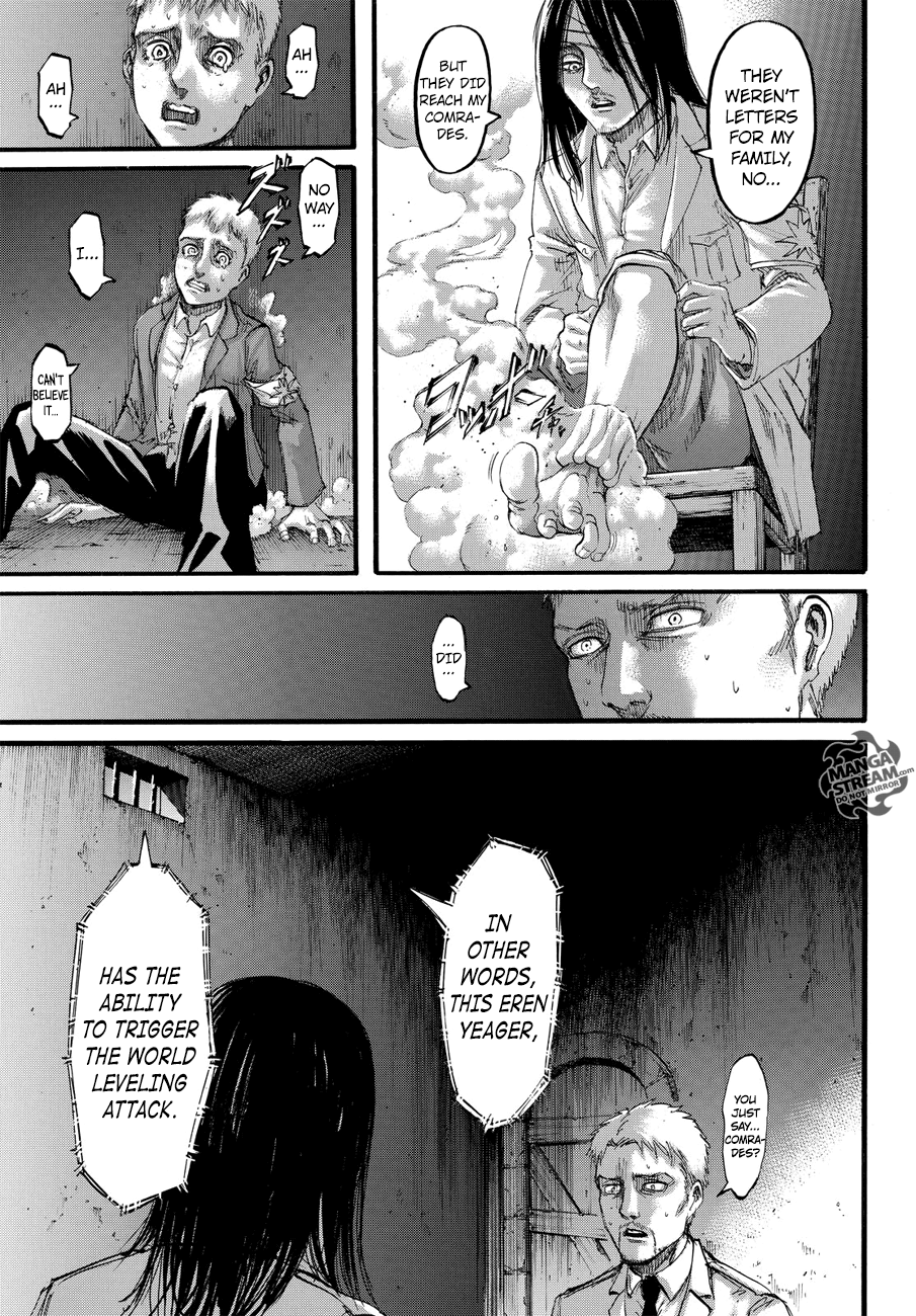 Page 19 of Chapter 100