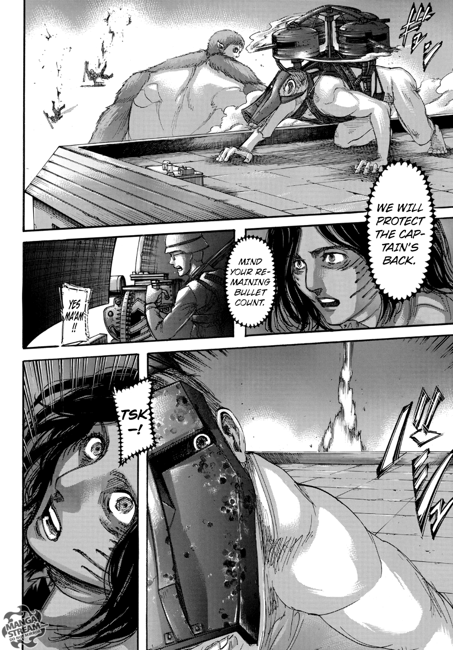 Page 12 of Chapter 103