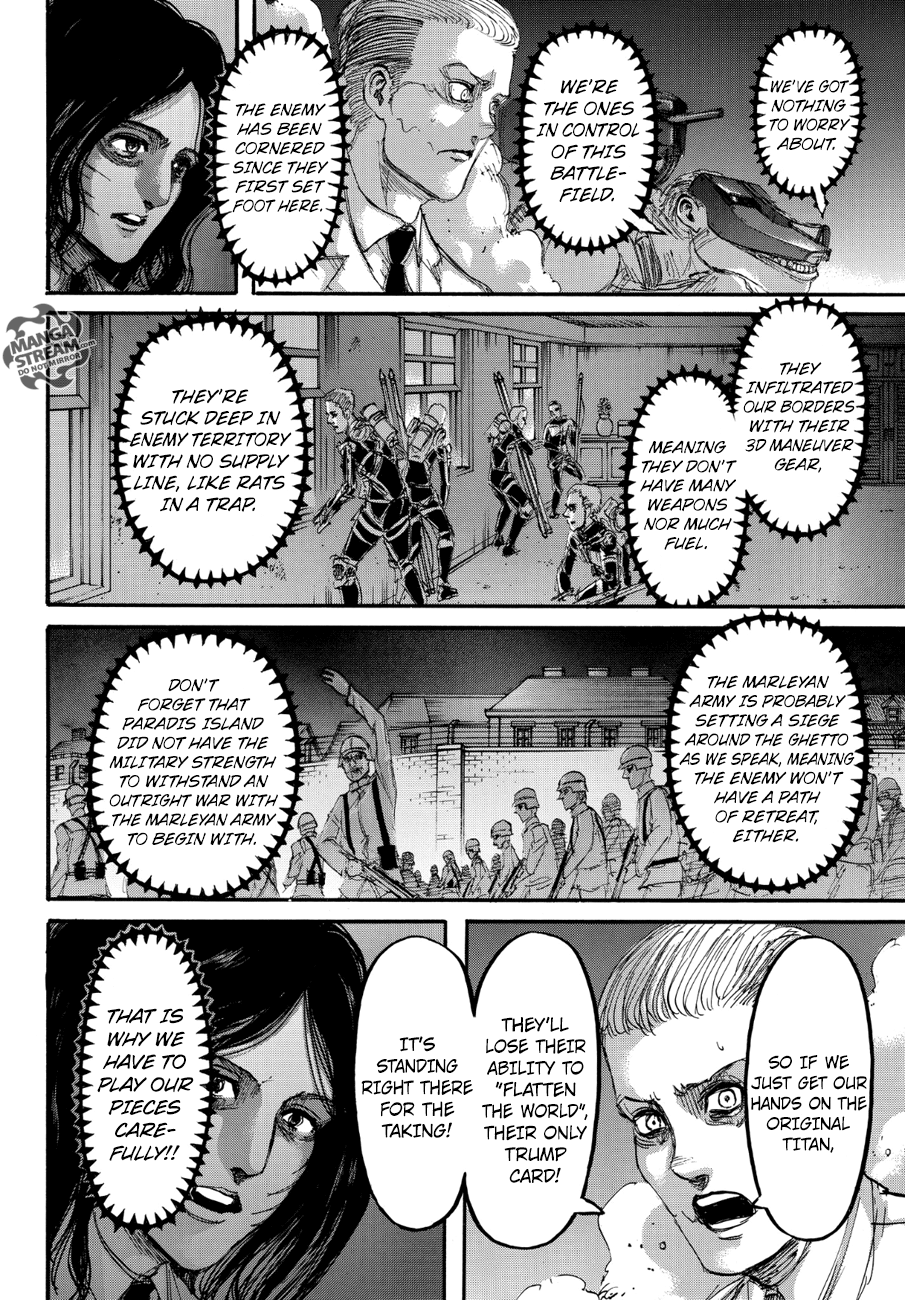 Page 20 of Chapter 103