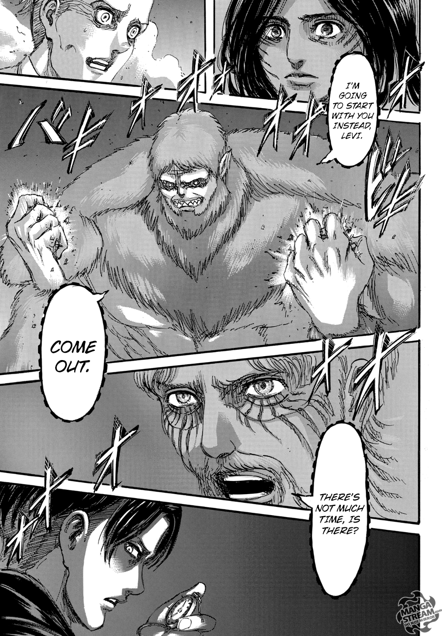 Page 23 of Chapter 103