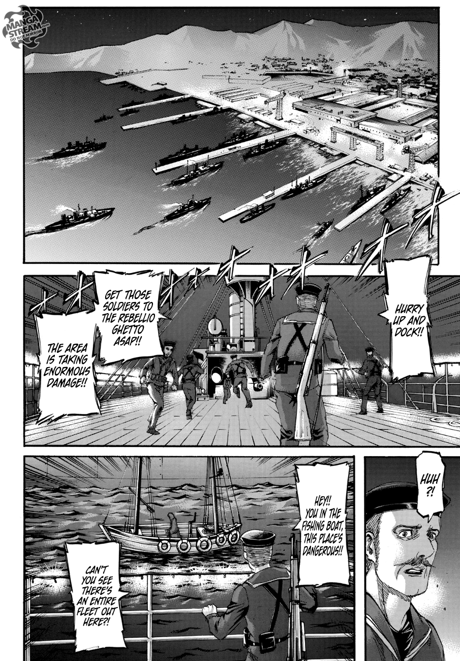 Page 26 of Chapter 103