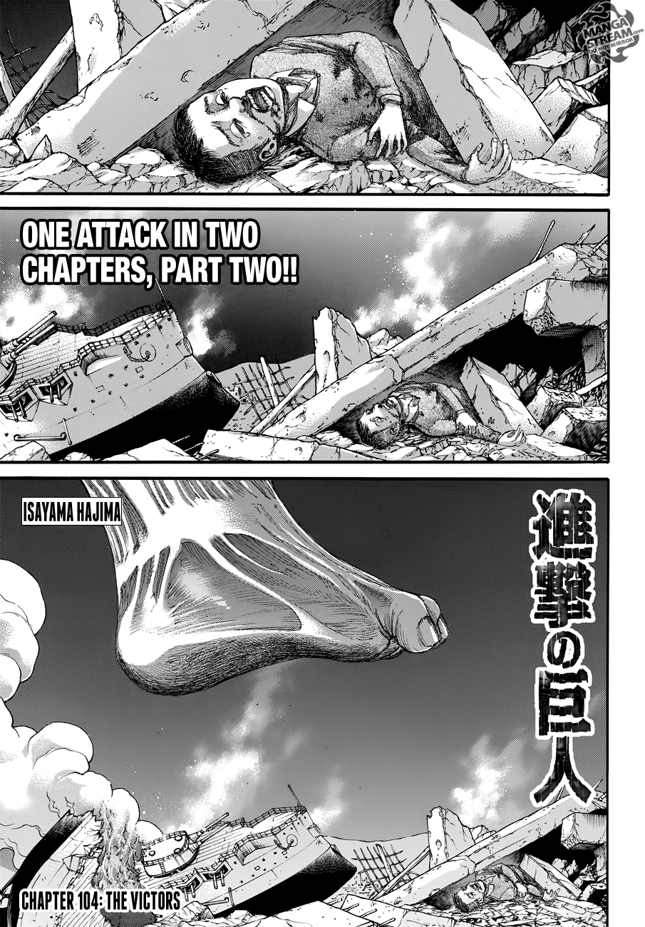 Page 2 of Chapter 104