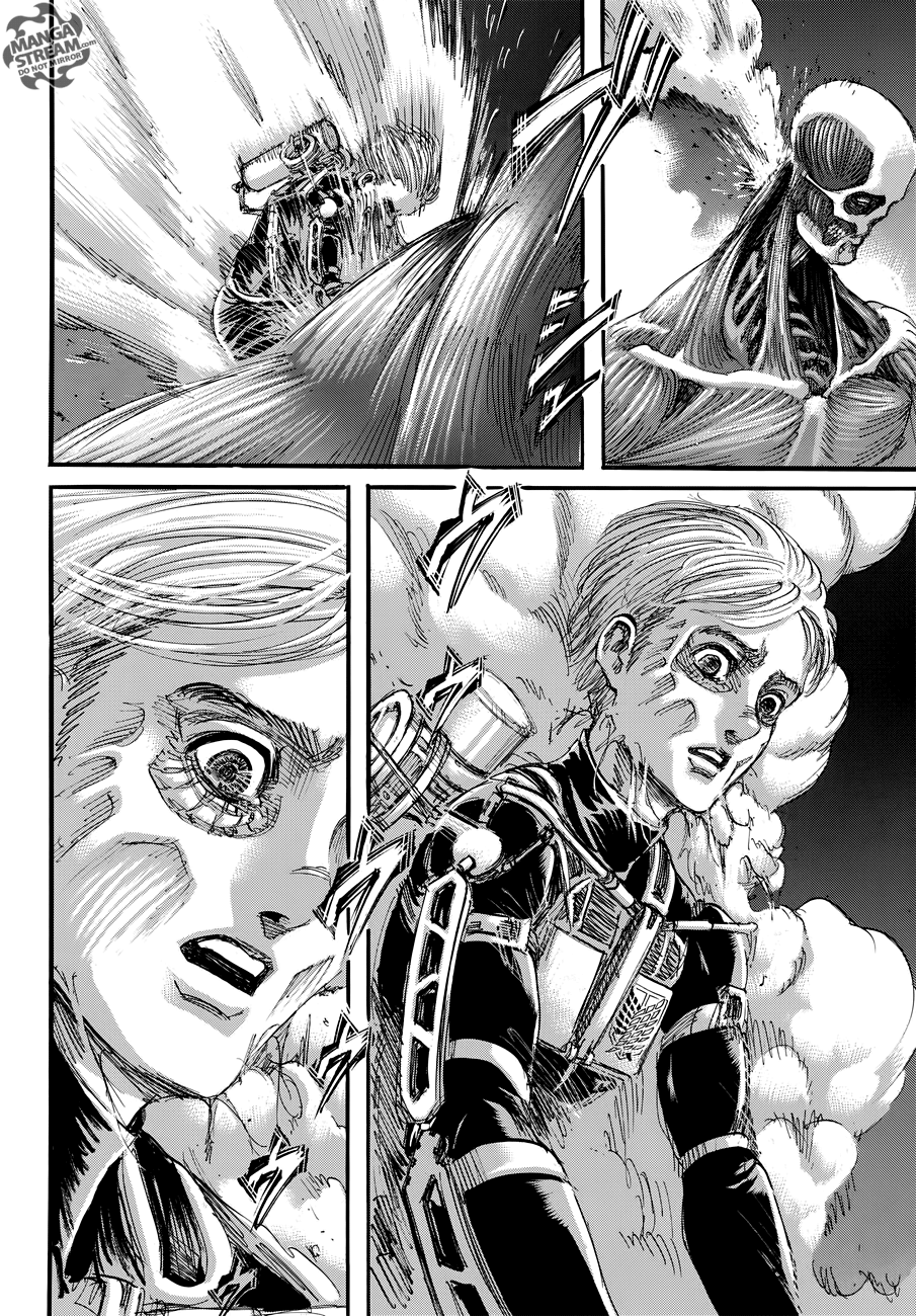 Page 5 of Chapter 104
