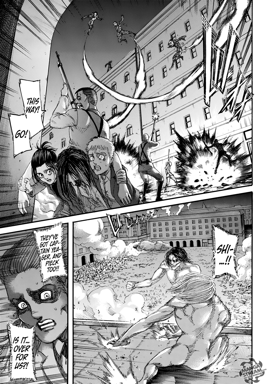 Page 12 of Chapter 104