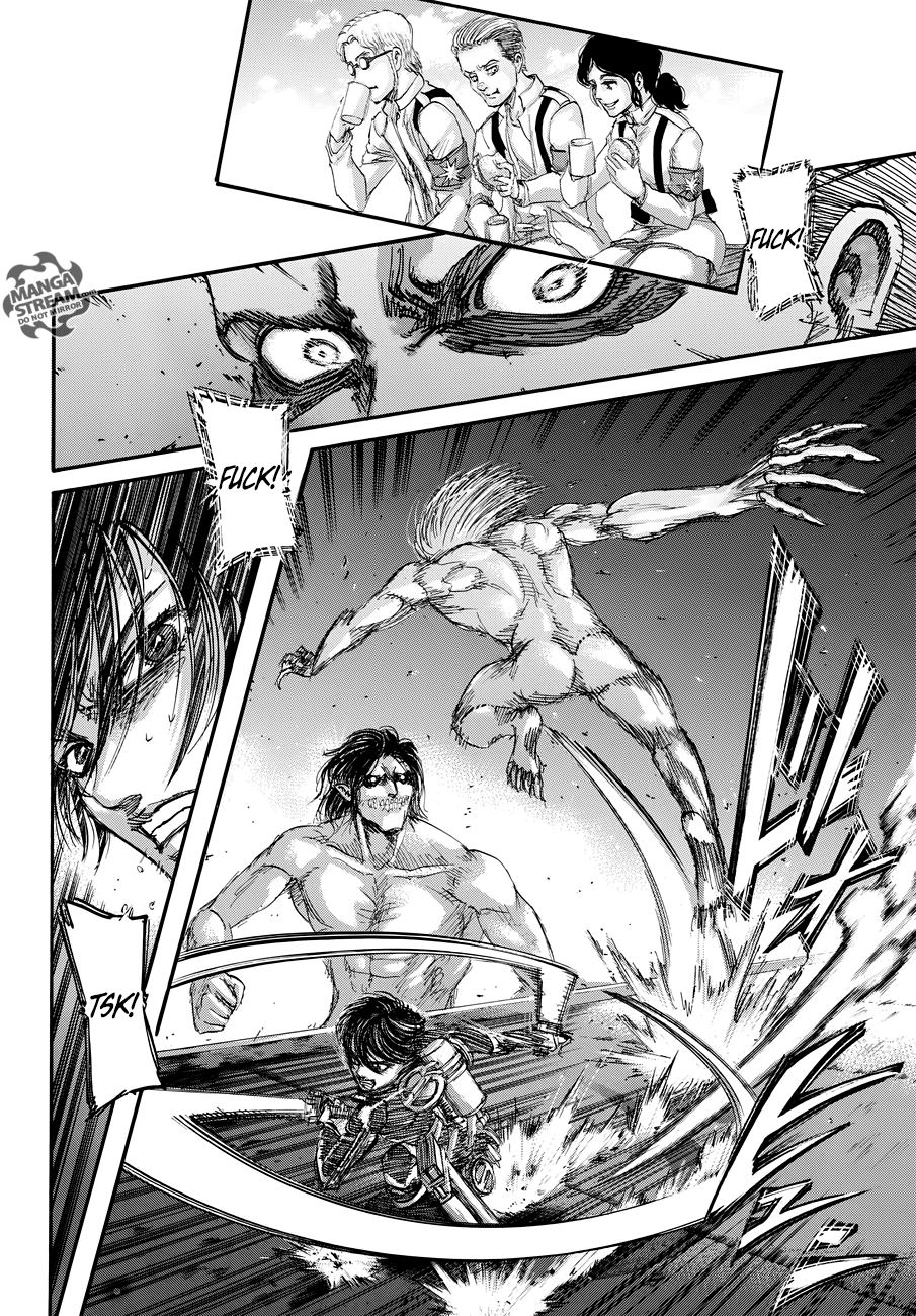 Page 13 of Chapter 104