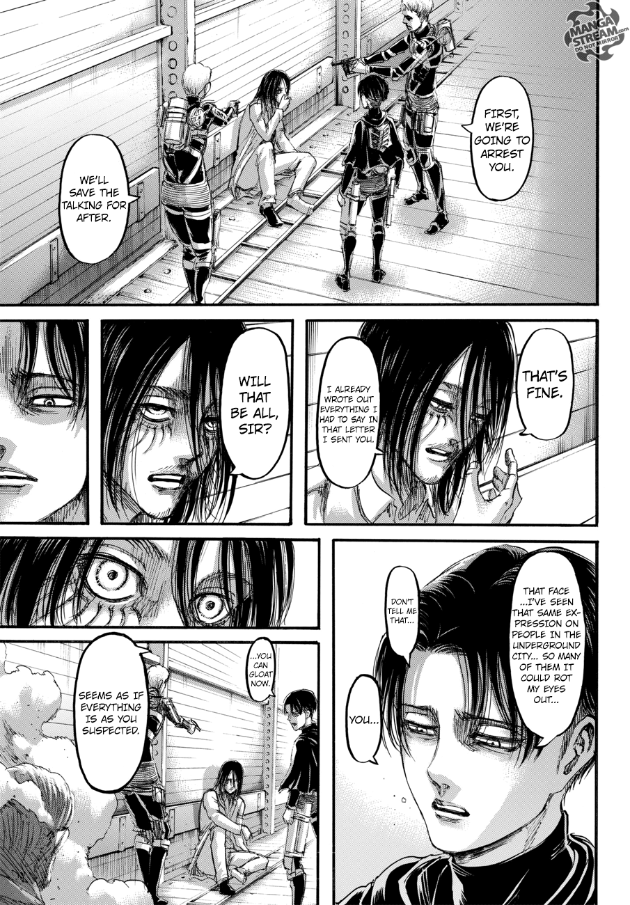 Page 6 of Chapter 105