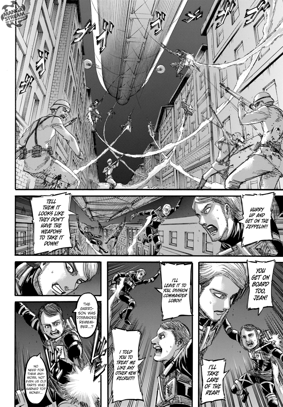 Page 7 of Chapter 105