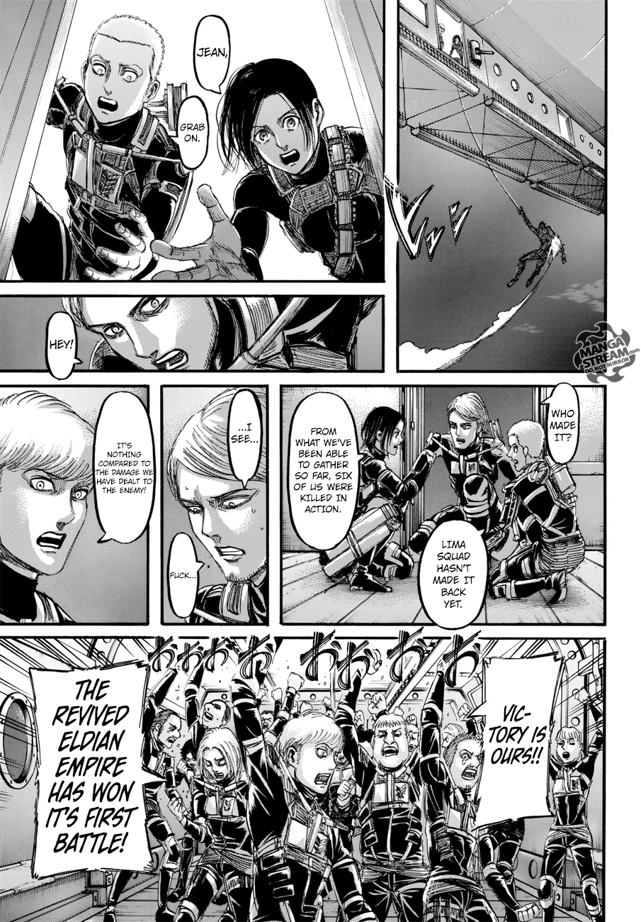 Page 8 of Chapter 105