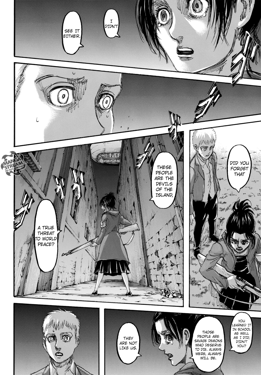 Page 15 of Chapter 105