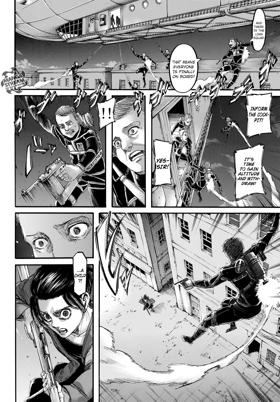 Page 17 of Chapter 105
