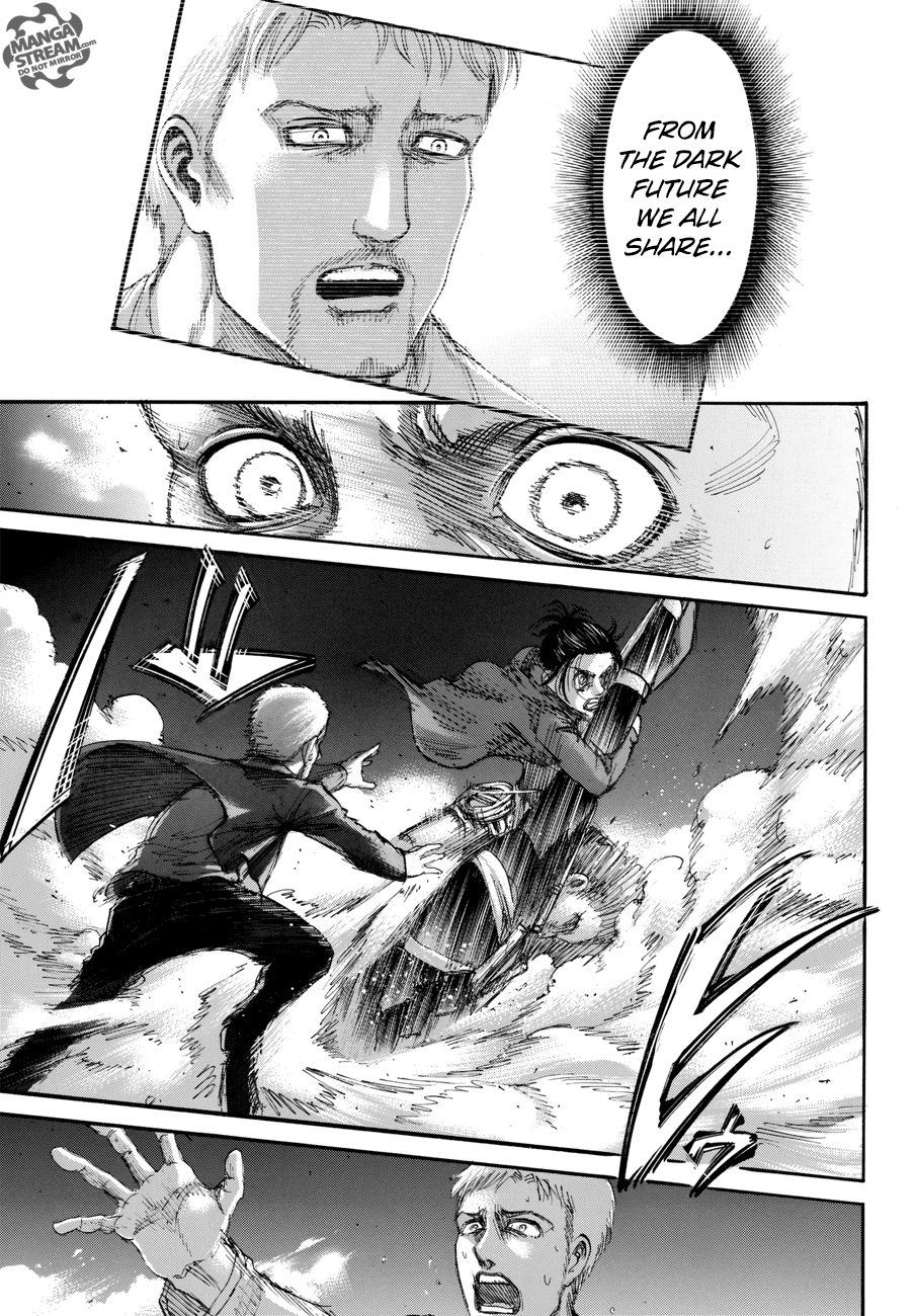Page 22 of Chapter 105