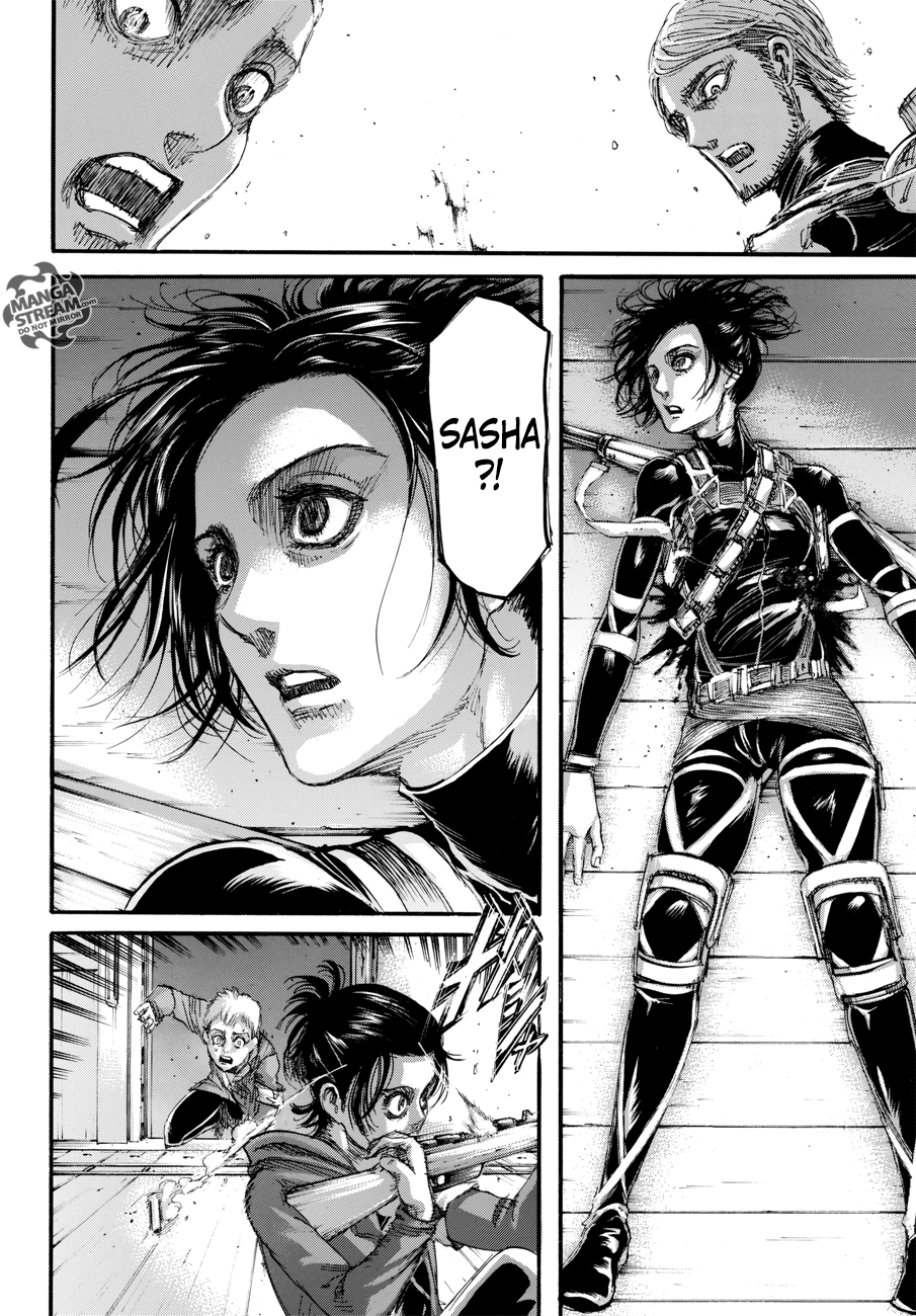 Page 27 of Chapter 105