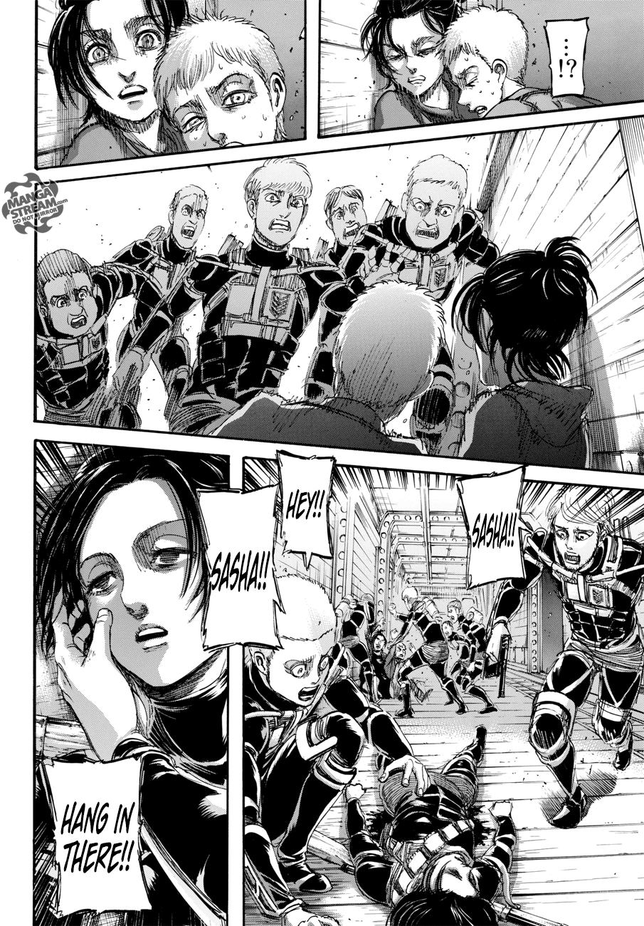 Page 29 of Chapter 105