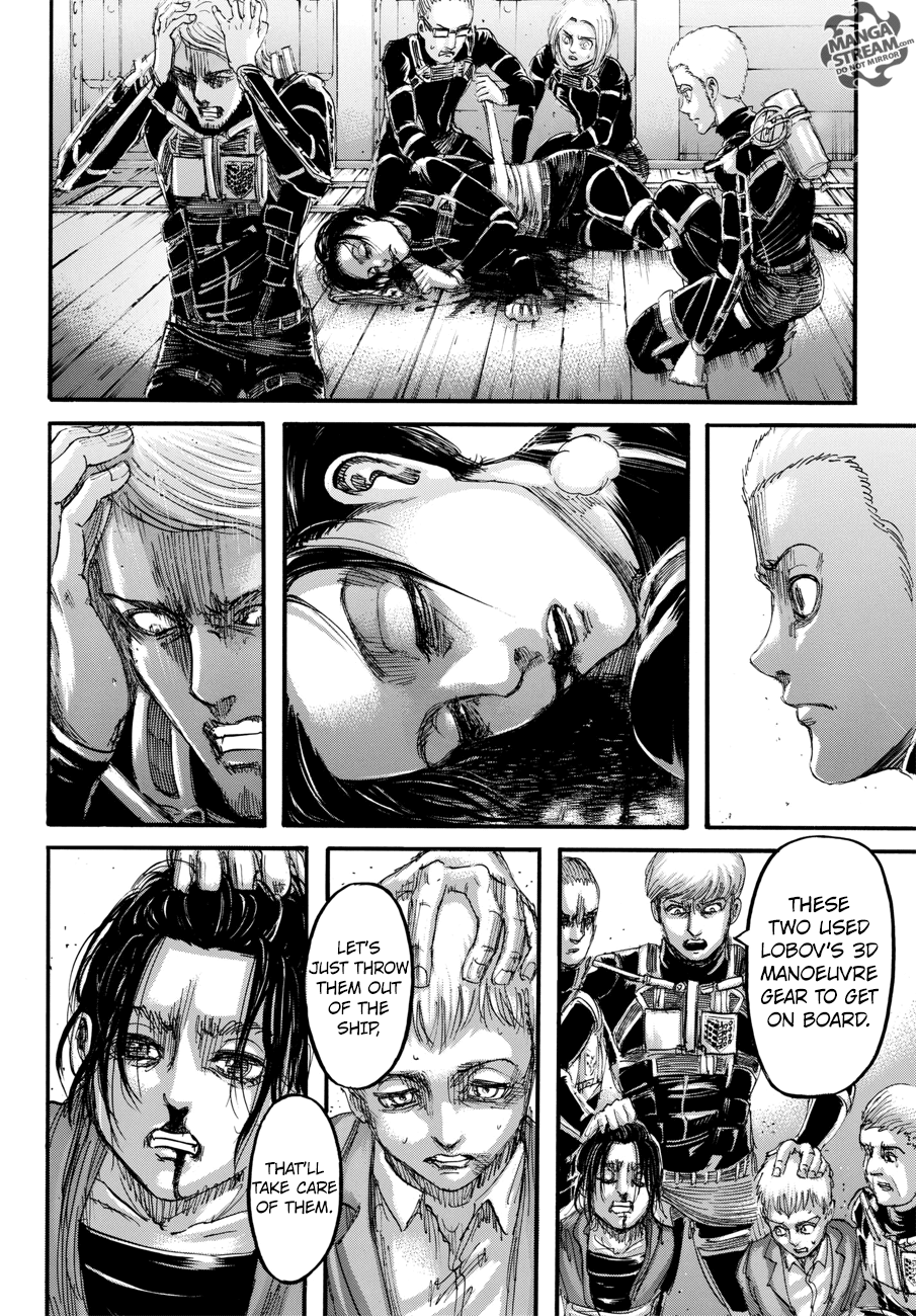 Page 31 of Chapter 105