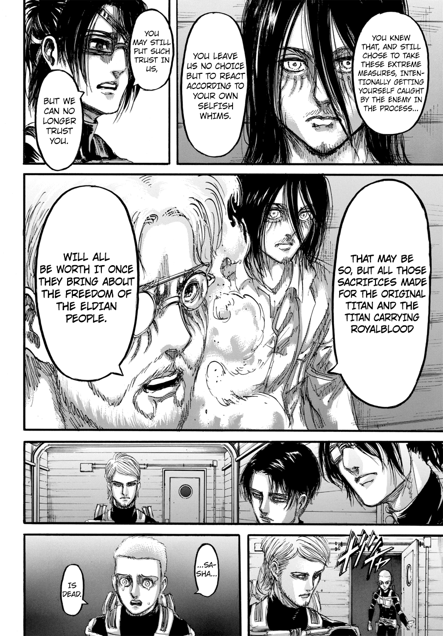 Page 43 of Chapter 105