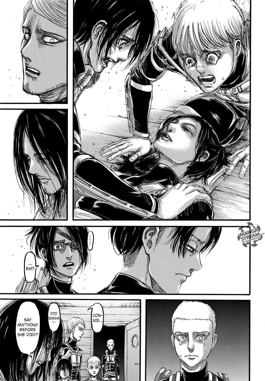 Page 44 of Chapter 105