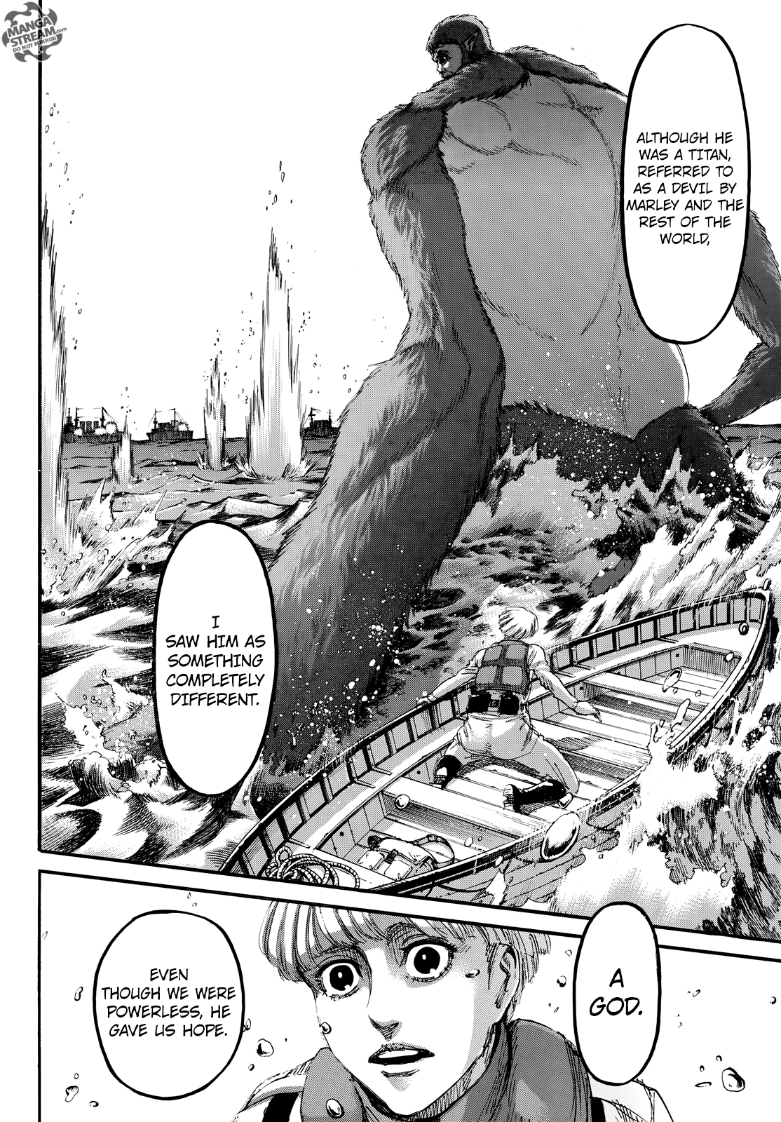 Page 17 of Chapter 106