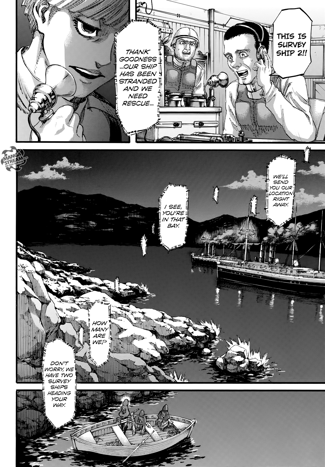 Page 27 of Chapter 106